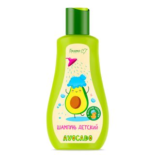 AVOCADO