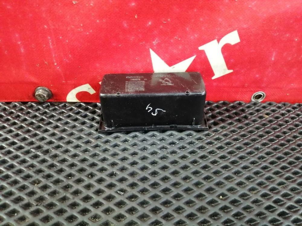 Ящик передней консоли