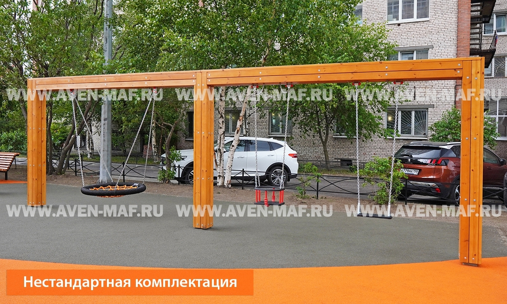 Качели маятниковые с цепными подвесами