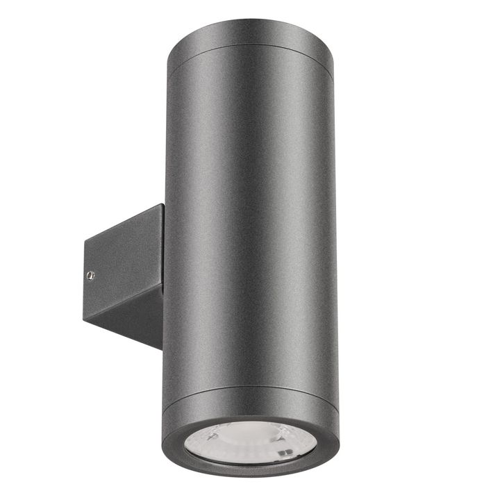 Светильник LGD-RAY-WALL-TWIN-R65-2x9W Warm3000 (GR, 23 deg, 230V) Arlight 038154