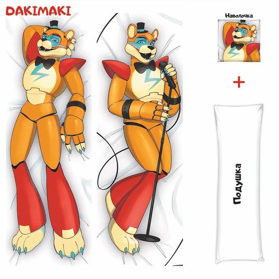 Дакимакура Фредди арт. 0850