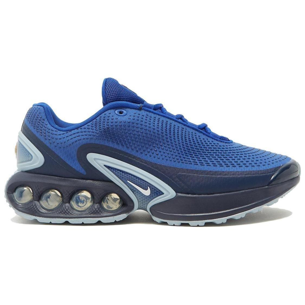 Nike Air Max Dn Hyper