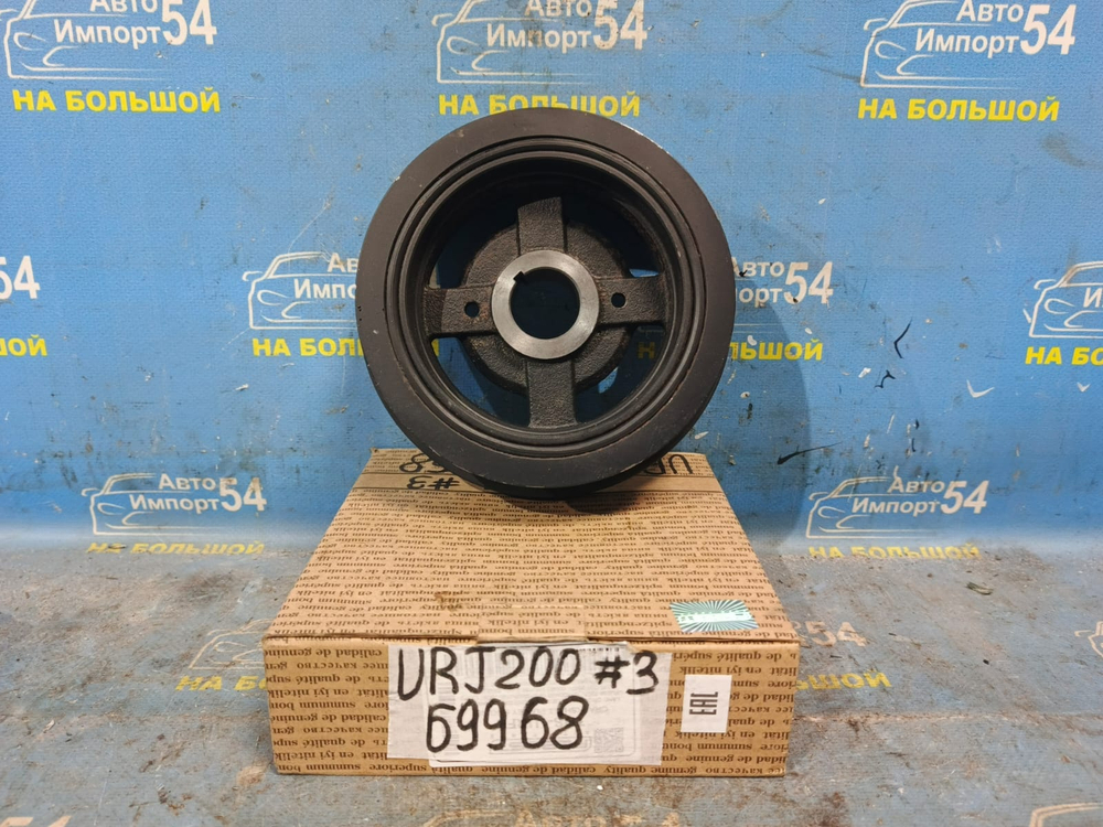 Шкив коленвала TOYOTA LAND CRUISER 2007-2021