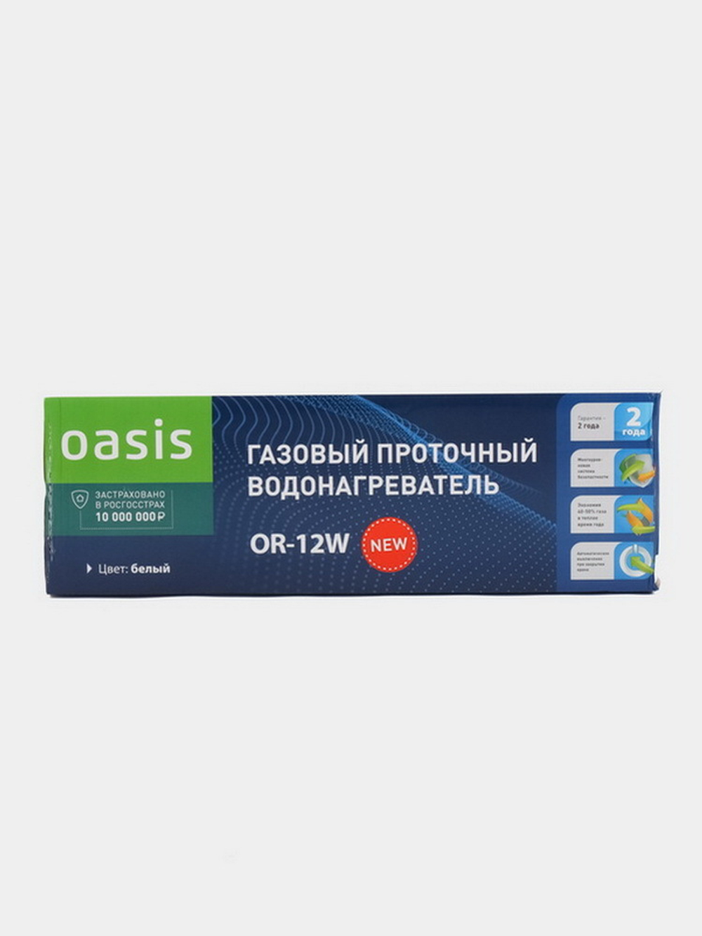 Водонагреватель газовый OASIS OR-12W