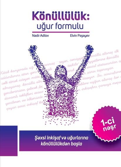 Könüllülük- uğur formulu