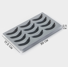 Форма силиконовая для пирожных «Банан», 12 ячеек