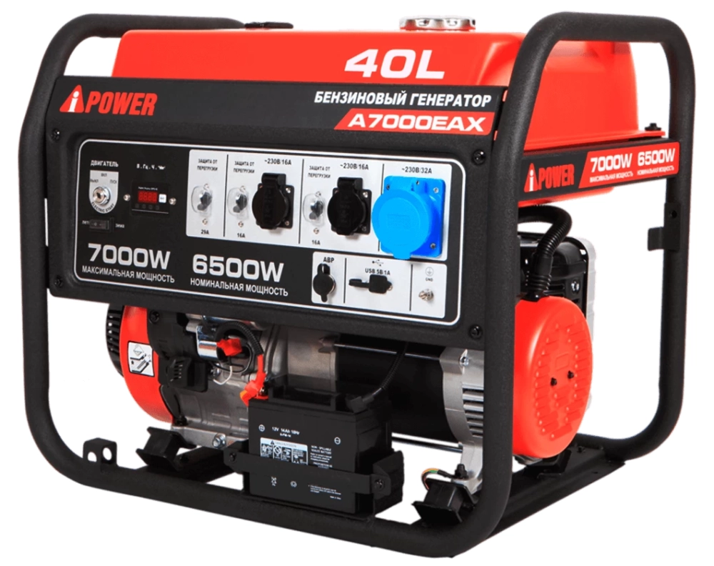 Бензиновый генератор A-IPOWER A7000EAX