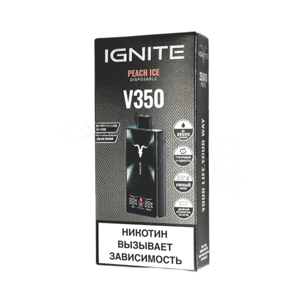 Ignite V350 Персик-лёд (Peach ice) 35000 затяжек 20мг Hard (2% Hard)