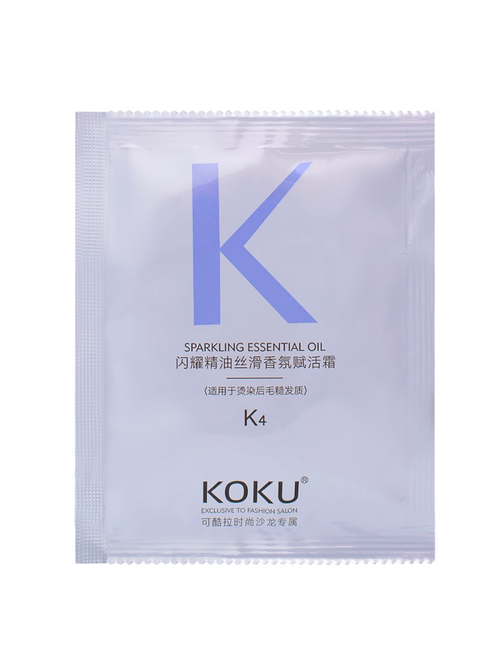 [KOKU] НАБОР пробников парфюмированный кондиционер K4 ВОССТАНОВЛЕНИЕ с маслом камелии Shining Essential Oil Silky Fragrance Revitalizing Cream, 18мл*10шт