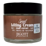 Подтягивающий крем с муцином улитки Jigott Snail Lifting Cream