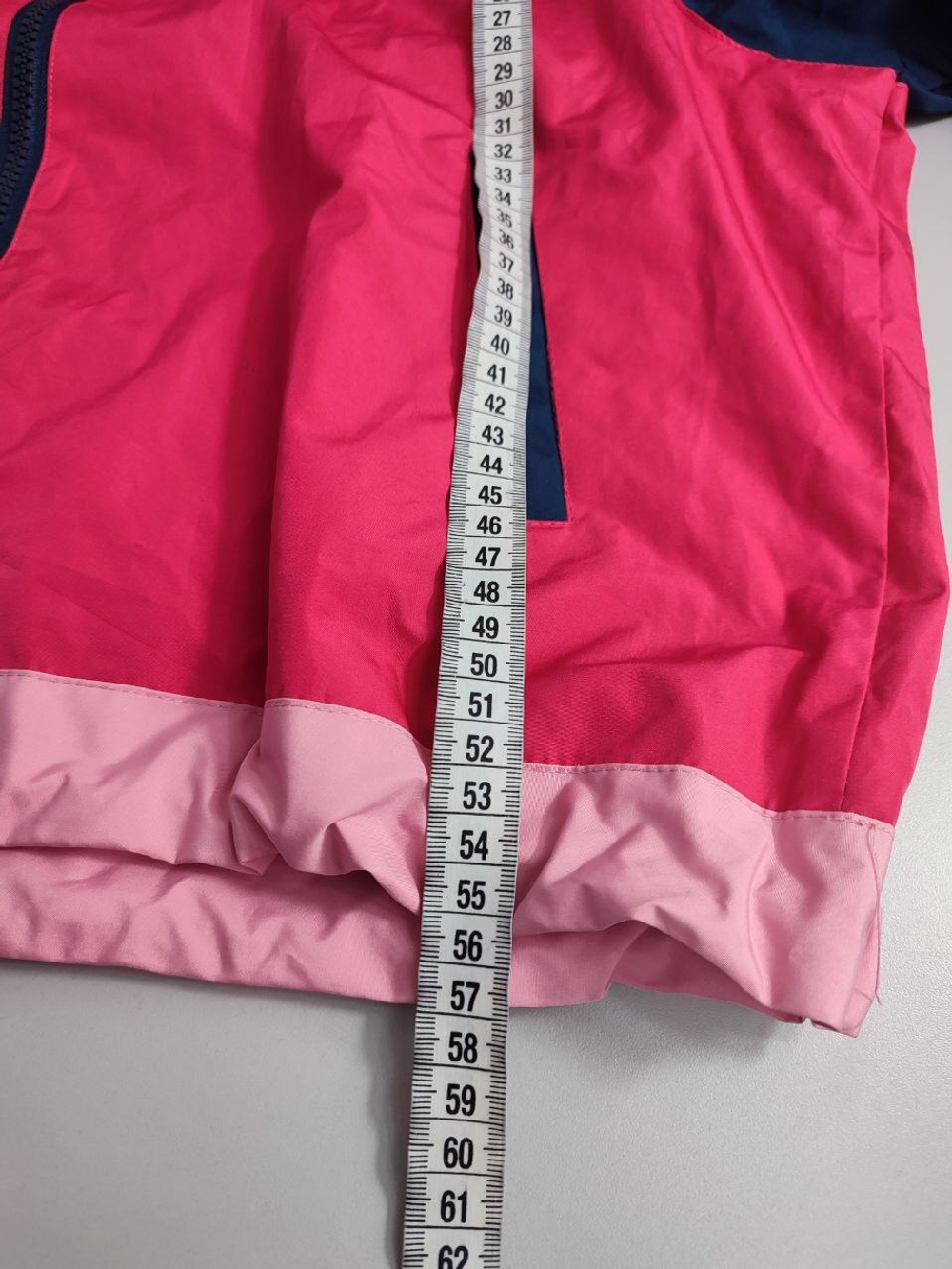 Куртка Yigga базовая на 9 лет