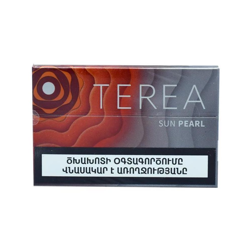 TEREA Sun Pearl