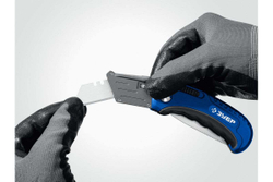 Универсальный складной нож ЗУБР Компакт-2-А24 2-в-1 с трапециевидным лезвием 09227