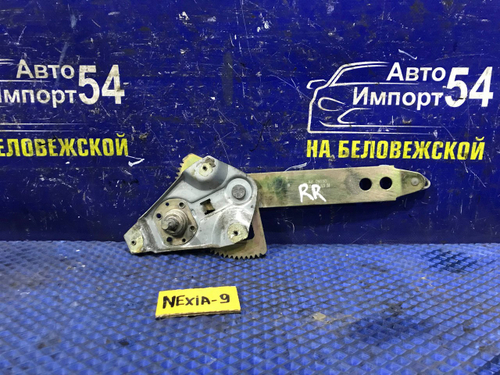 Стеклоподъемник задний правый DAEWOO NEXIA 2011