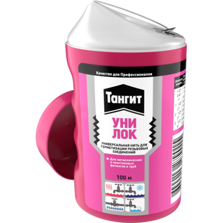 Нить для герметизации Тангит 3002911 Уни-Лок 100 м в шоу-боксе
