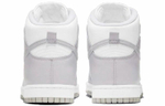 Кроссовки Nike Dunk Retro "Vast Grey"