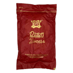 Debaj Molasses - Mix Package (2kg)