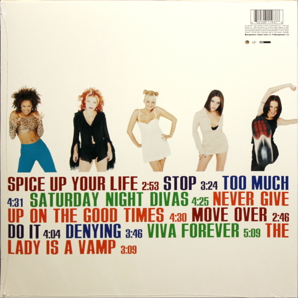 Spice Girls / Spice World (LP)