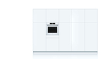 Встраиваемый духовой шкаф BOSCH HBG634BW1
