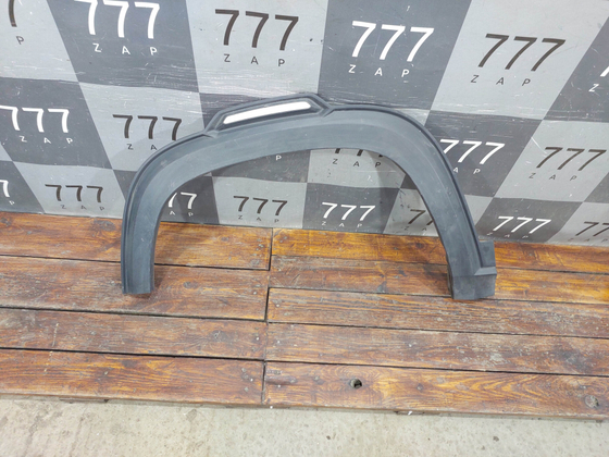 Накладка крыла переднего левого Changan CS35PLUS 18-нв Б/У Оригинал S111F2713060100