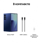 Samsung Galaxy Fold7 5G 12/256GB