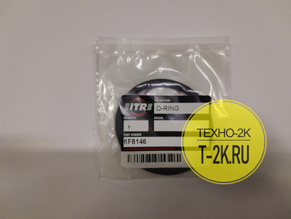 6F8146 о-кольцо