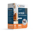 ЛАКРА  Клей обойный для стеклообоев 300гр (LAKRA)