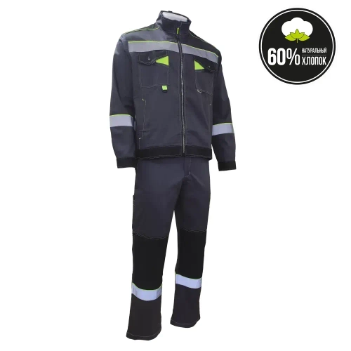 Костюм мужской (комплект) т/серый,лимон и чёрный (60-62) 170-176