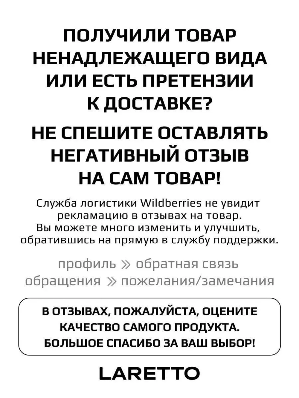 Кроп топ с завязками летний