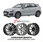 КОВАНЫЕ ДИСКИ для Hyundai i30 III PD 2017-2020