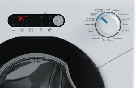 Стиральная машина CANDY AQUA 1043DR-07