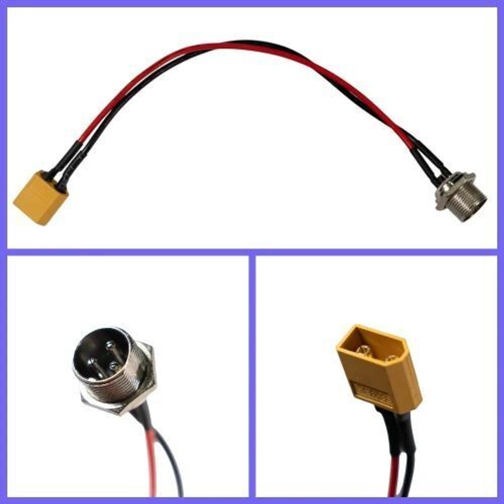 Порт разъем гнездо зарядки GX16-XT60