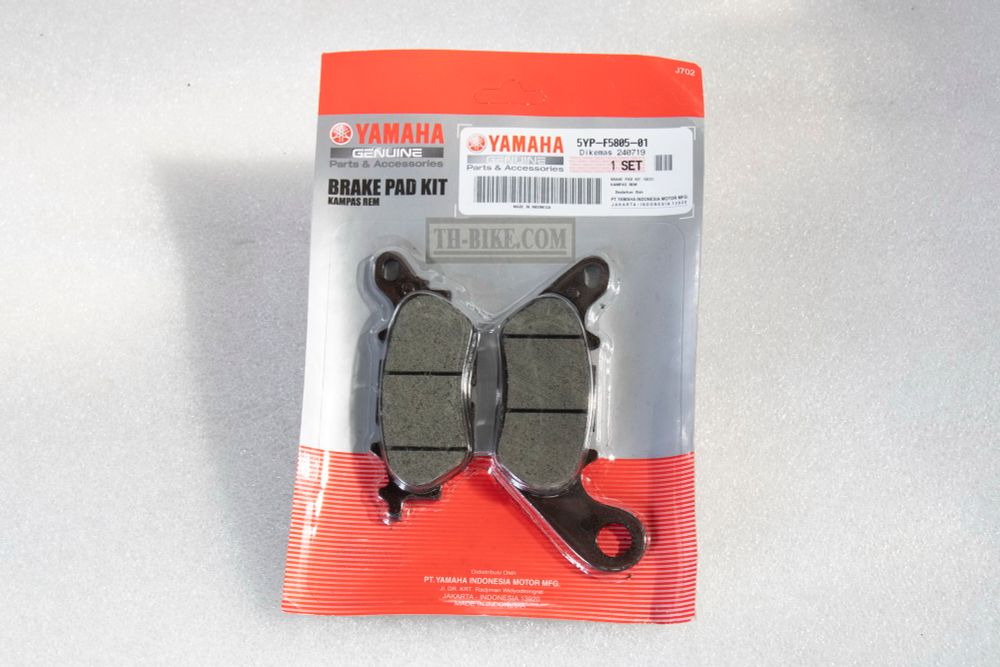5YP-F5805-00, 3C1-F5805-10-00. 5YP-W0045-00. BRAKE PAD KIT. GPD150-A NMAX (NM-X) (N-MAX). Rear brake pads set Yamaha NMAX