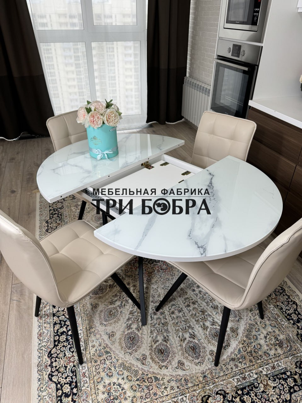 Круглый стеклянный раздвижной стол "Серый мрамор 262" и стулья "ГУЧИ" ваниль