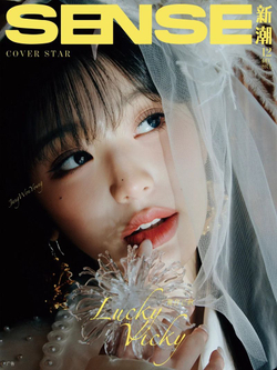 публикация SENSE - 2024.12 JANG WONYOUNG B Type