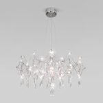 Подвесная светодиодная люстра Bogate's Tense 443/1