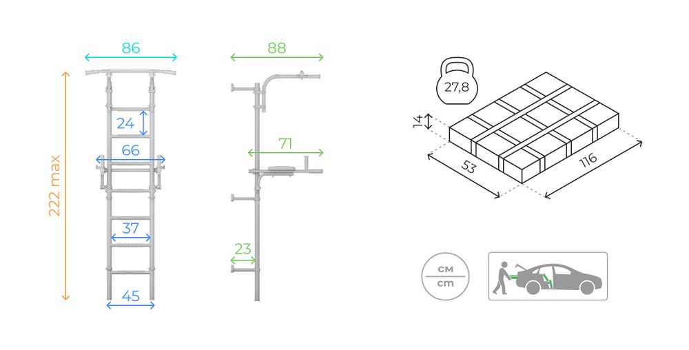 Комплекс «Шведская стенка с брусьями ROMANA S10 Pastel»