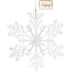 Подвеска новогодняя «Сияющая снежинка» 32 см, Белый