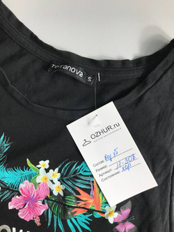 Майка Terranova с ярким принтом и отпускным настроением 44 размер