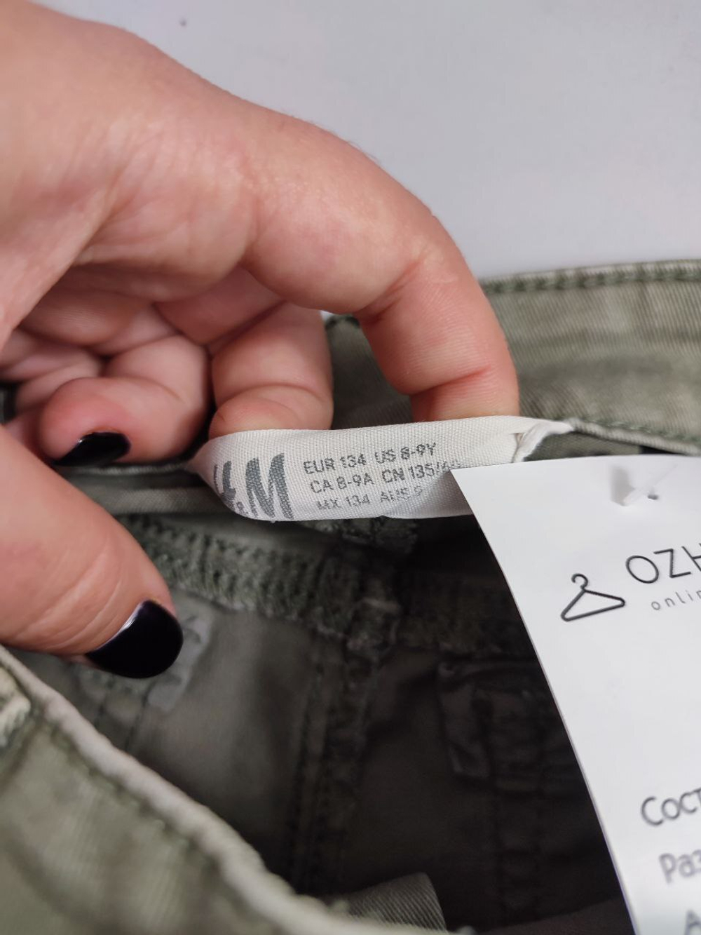 Шорты H&M светлые на 8-9 лет