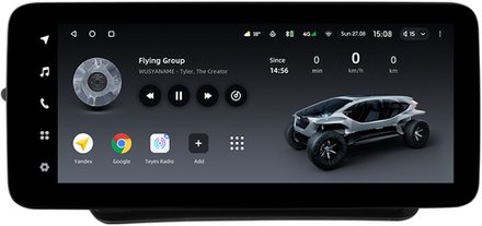 Магнитола Mercedes-Benz E W212 купэ/кабриолет левый руль 2012-2015 NTG 4.5 - Teyes LUX ONE ROUND монитор 12.3" 2K QLED на Android 10, CarPlay, 4G SIM-слот