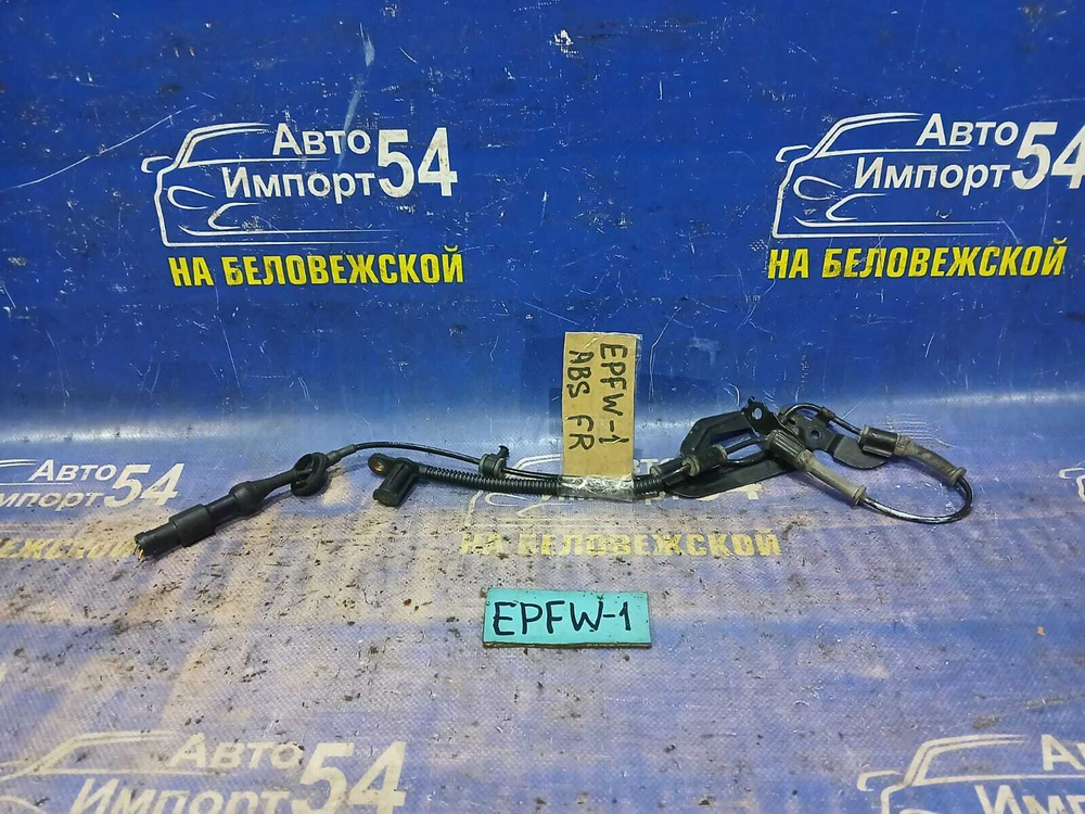 Датчик ABS передний правый MAZDA TRIBUTE 2002