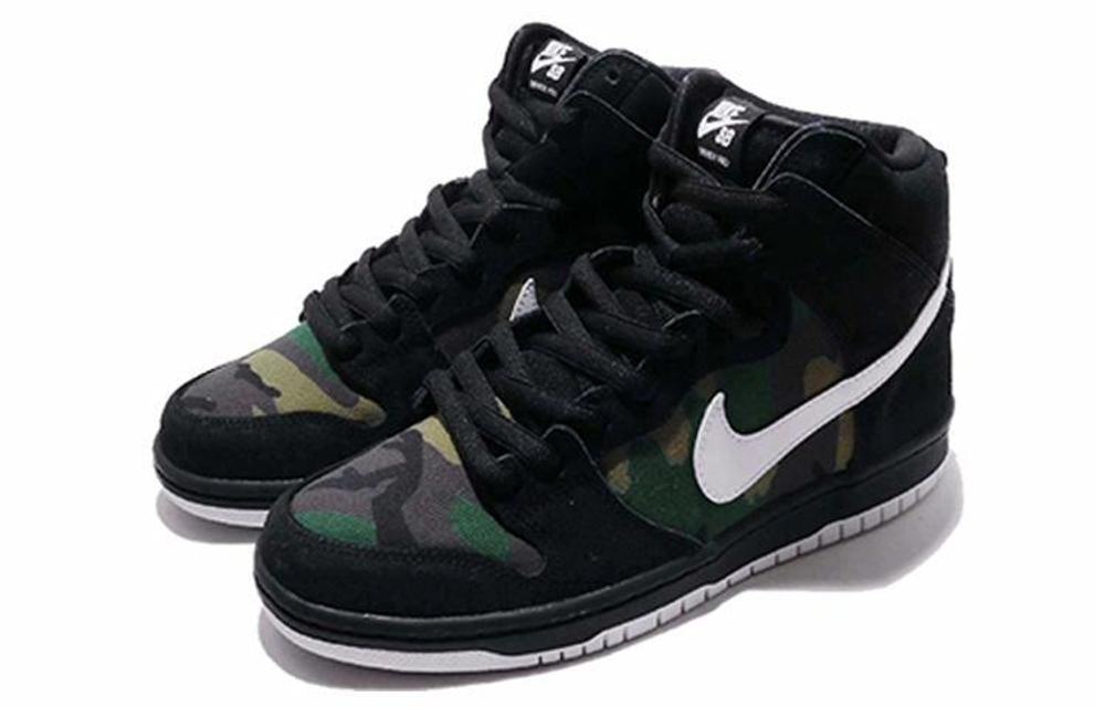 Кроссовки Nike Dunk Sb Camo