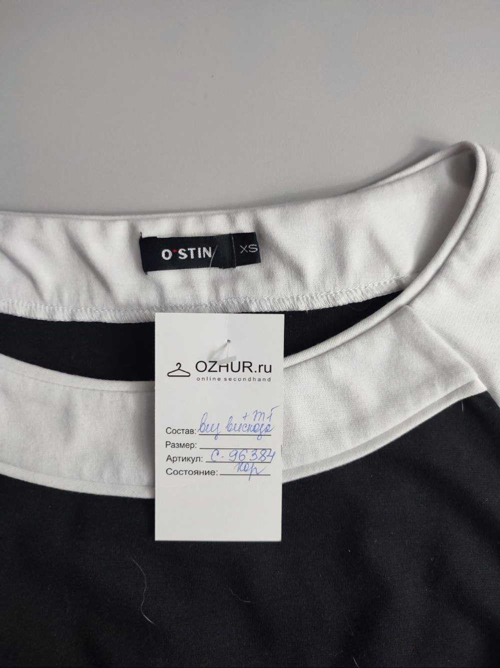 Платье Ostin из вискозы оригинальное 42 размер