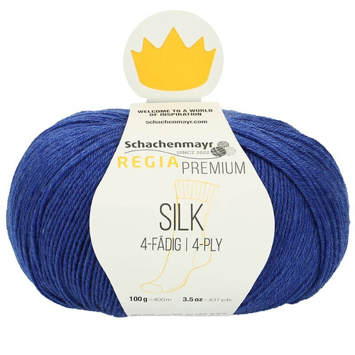 Пряжа Schachenmayr Silk (56)