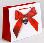 Подарочный пакет Счастье мое - 18 х 23 см. (Цвет: белый с красным)