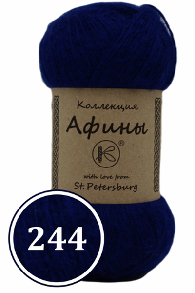 Пряжа смесовая "Афины" 100г (244)