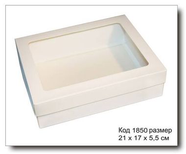 Коробка с окном код 1850 размер 21х17х5.5 см для печенья