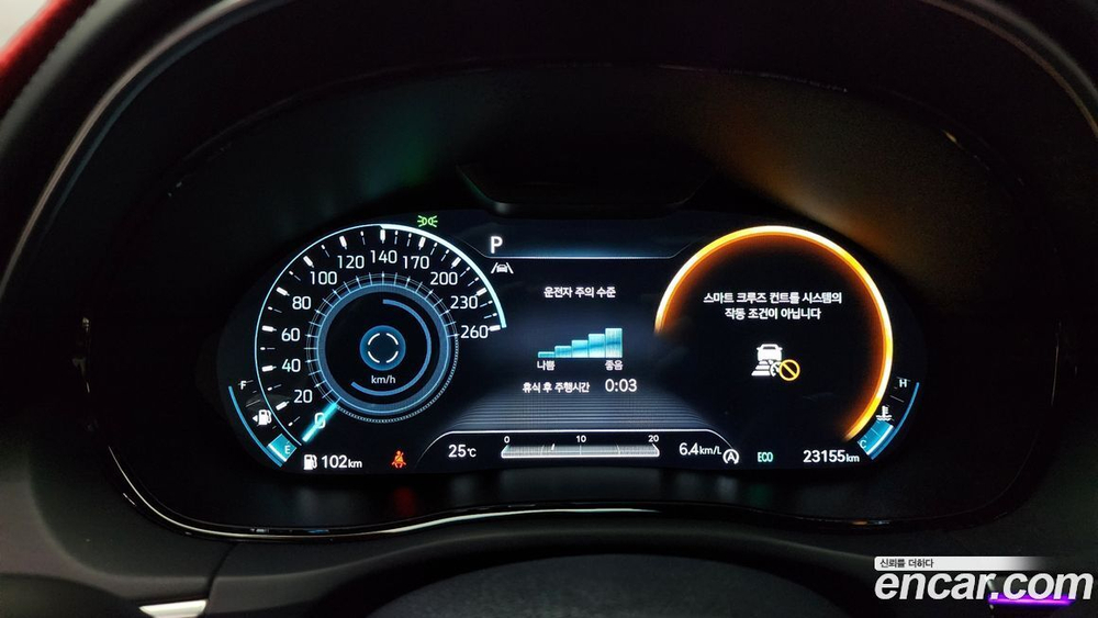 Genesis GV70 3.5T Бензин AWD (07.2021)