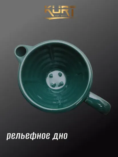 Керамический скаттл для бритья KURT, 2-х контурный с ручкой, цвет зеленый, 190*107*80мм, K_40057/Green